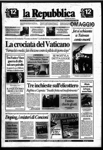 La repubblica